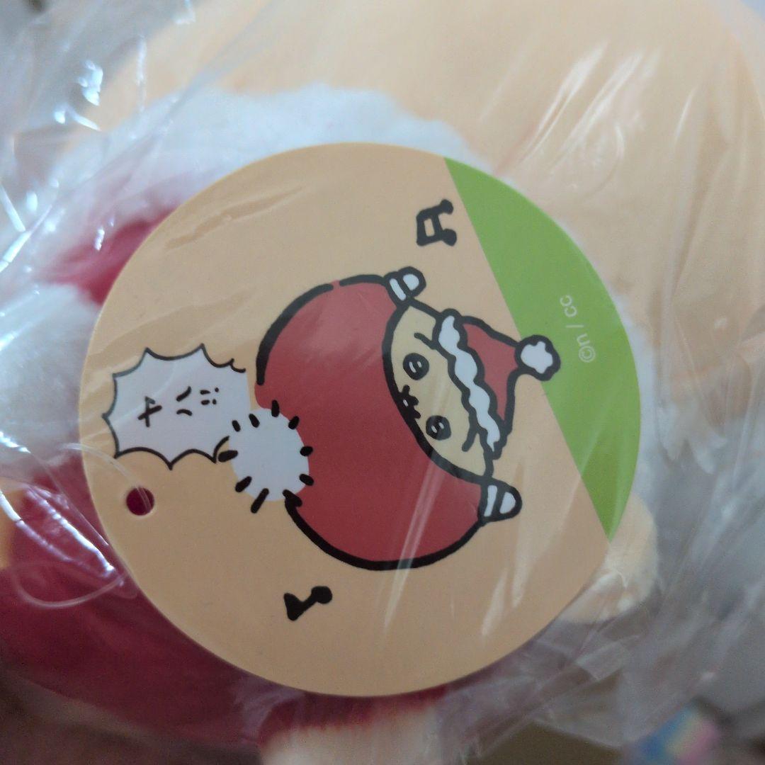 ちいかわ☆サンタさんだ！ぬいぐるみS☆うさぎ☆紙タグつき