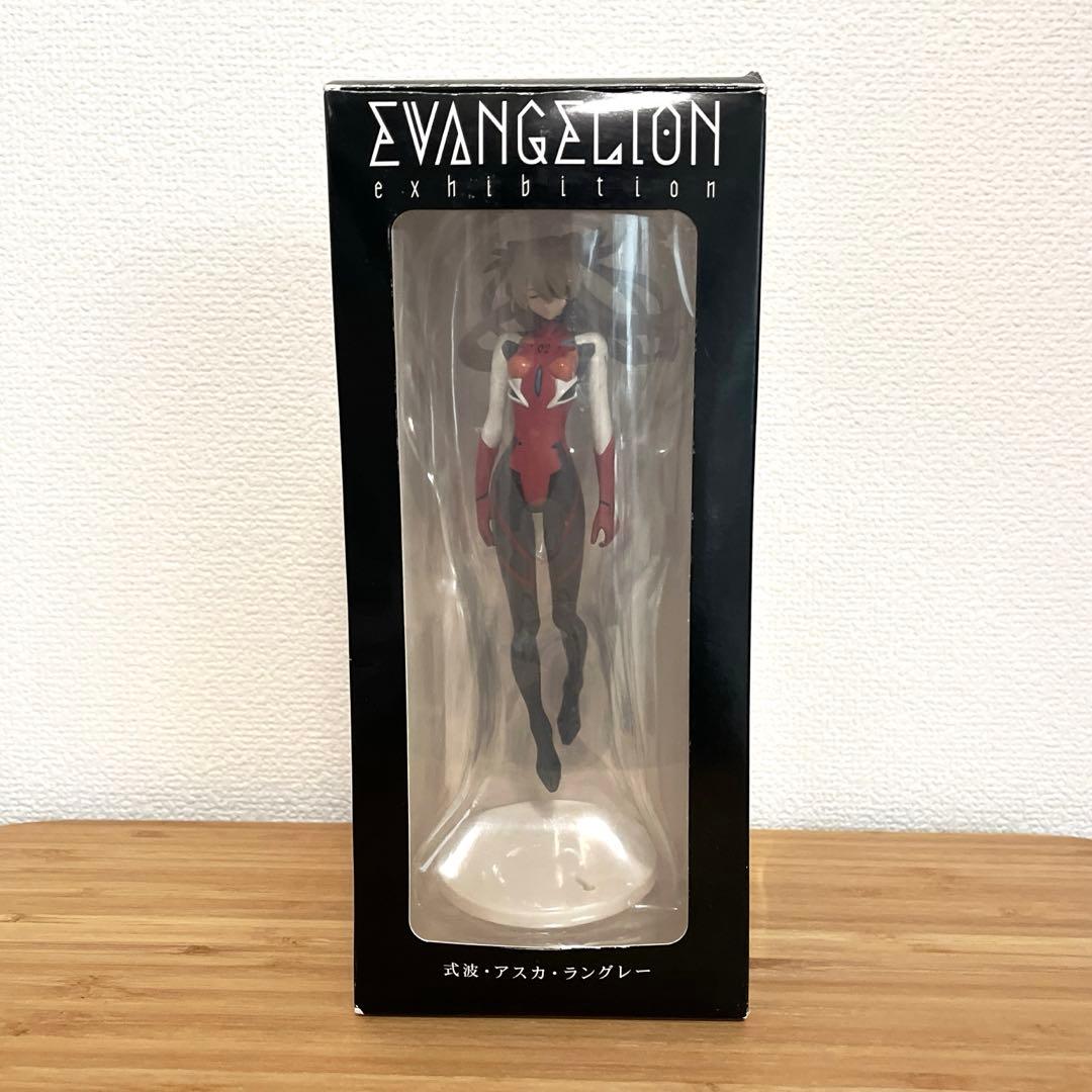 エヴァンゲリオン展 限定 フィギュア アスカ