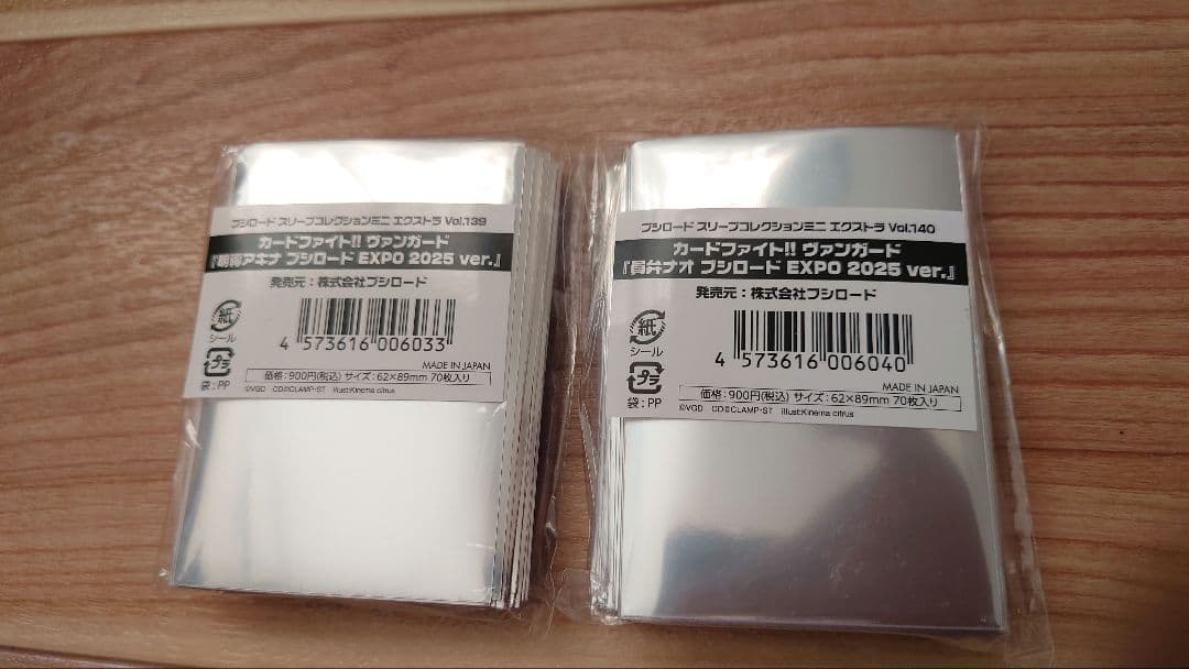 海外限定品】ヴァンガード スリーブ・ラバーマットセット 員弁ナオ 明