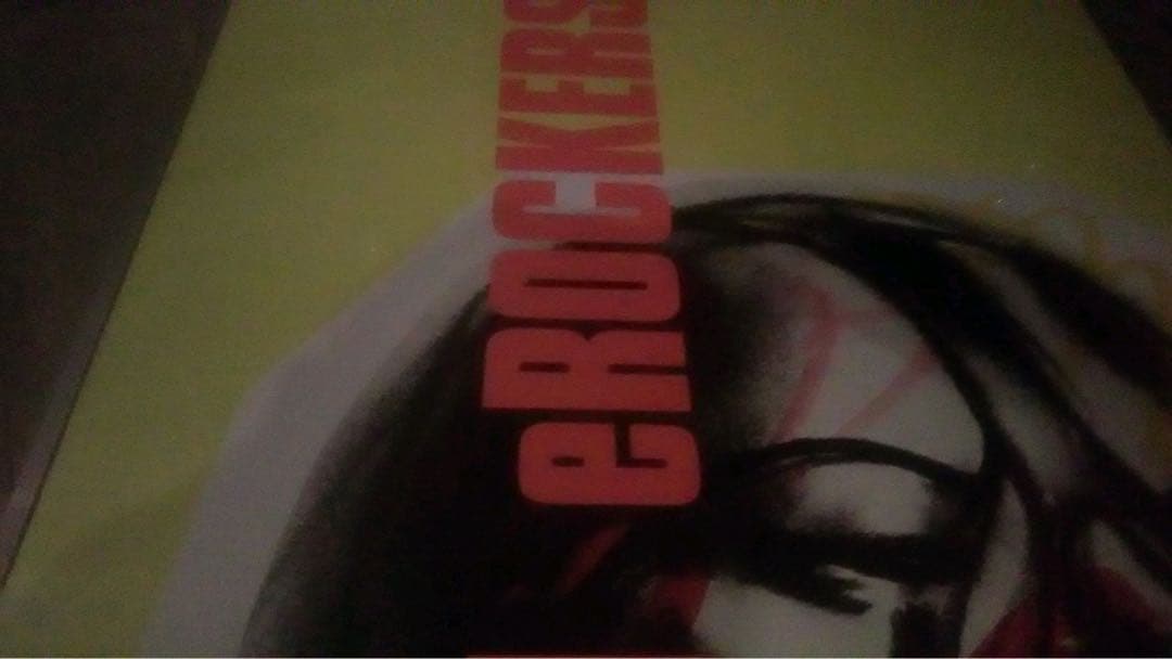 激稀少非売品A1特大ポスター/ザ・ロッカーズ/フー・ザ・ロッカーズ