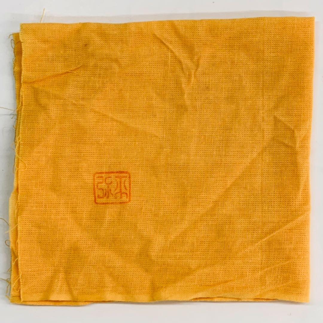 茶注9 手捻 朱泥 玉獅子】間野弥平 共箱 美術品・アンティーク