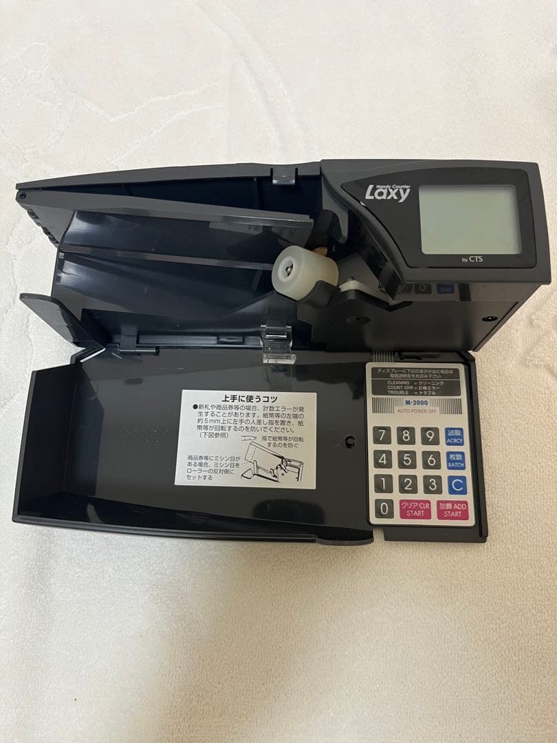 未使用品】Laxy ハンディカウンター HC-500 - メルカリ