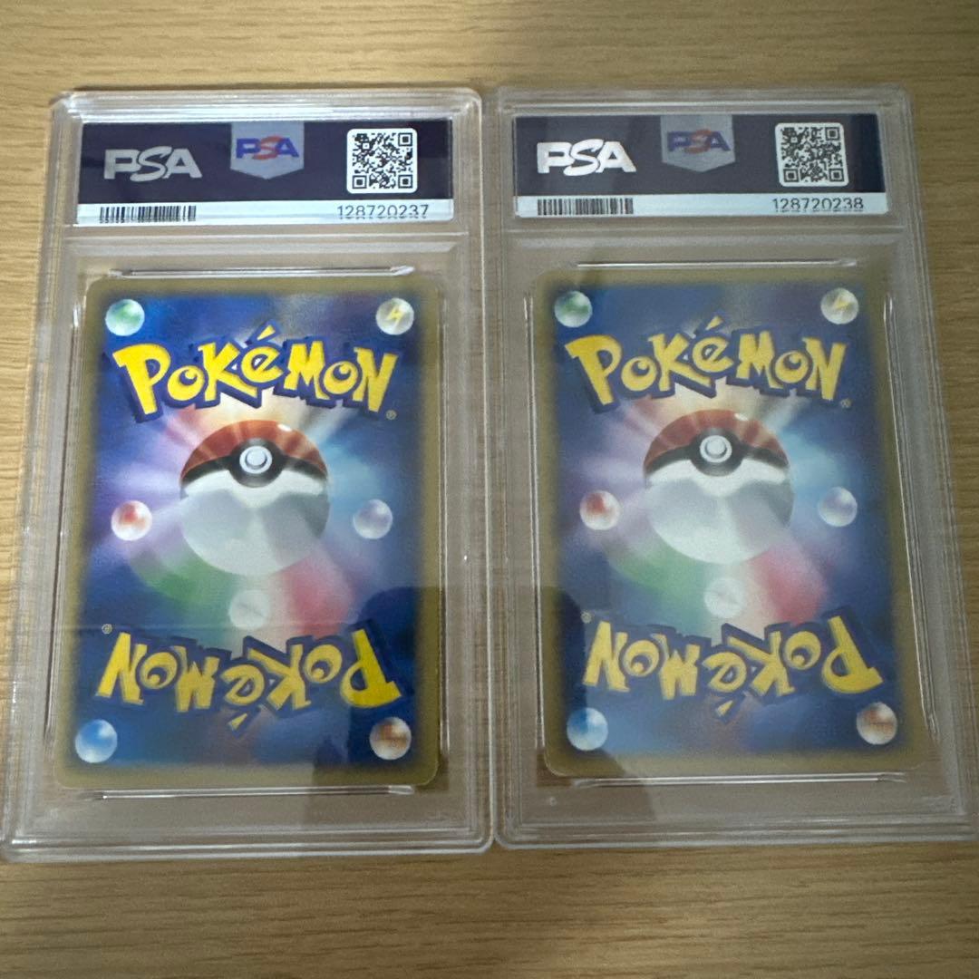 連番 psa5 psa2 水の都のラティアス 水の都のラティオス カードe