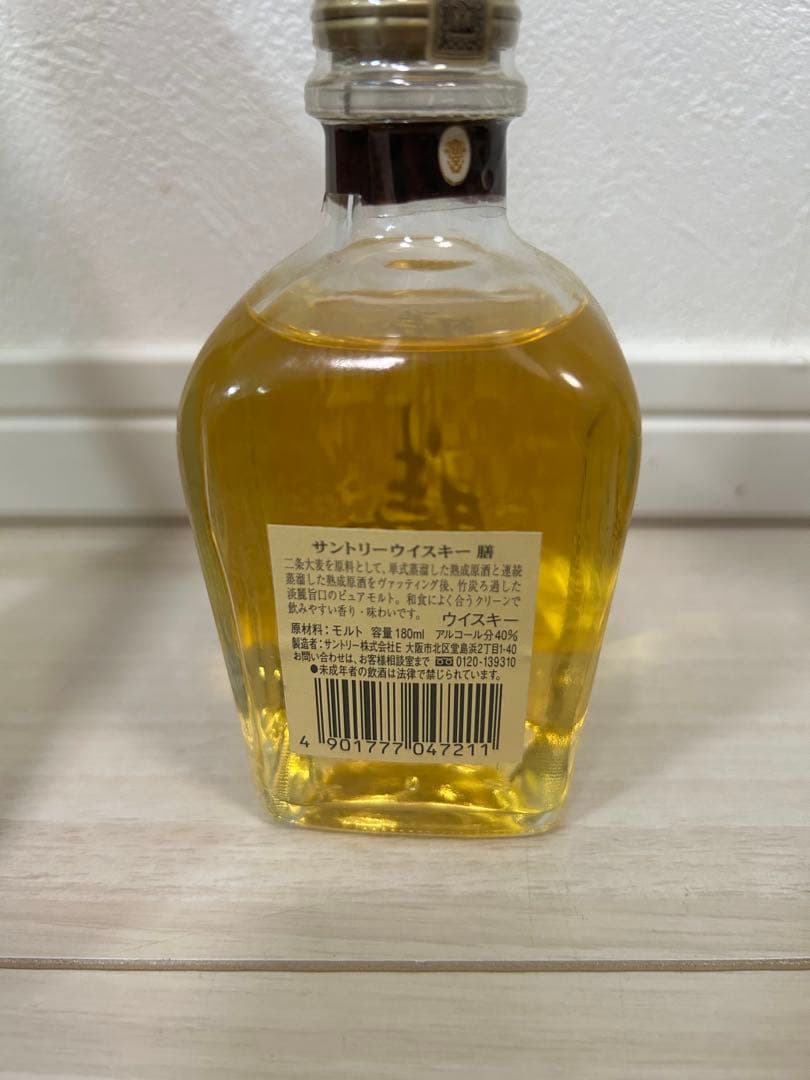 希少古酒4本】サントリー 膳 ピュアモルト/ ローヤル12年 / ナポレオン