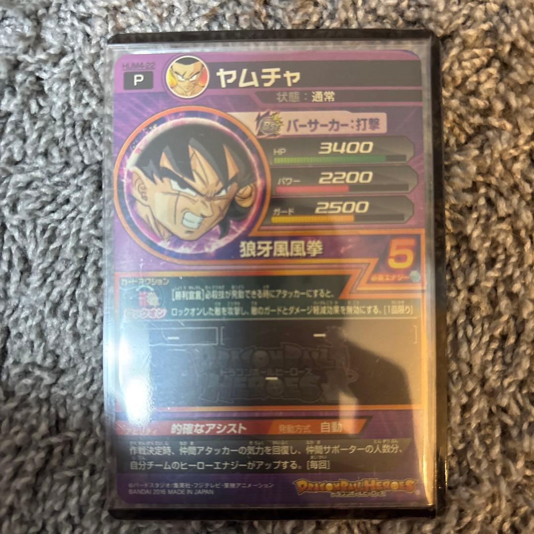 新品未使用】萩焼 大華山島雲 納富島雲 向付碗 5揃 貝型 2025年最新