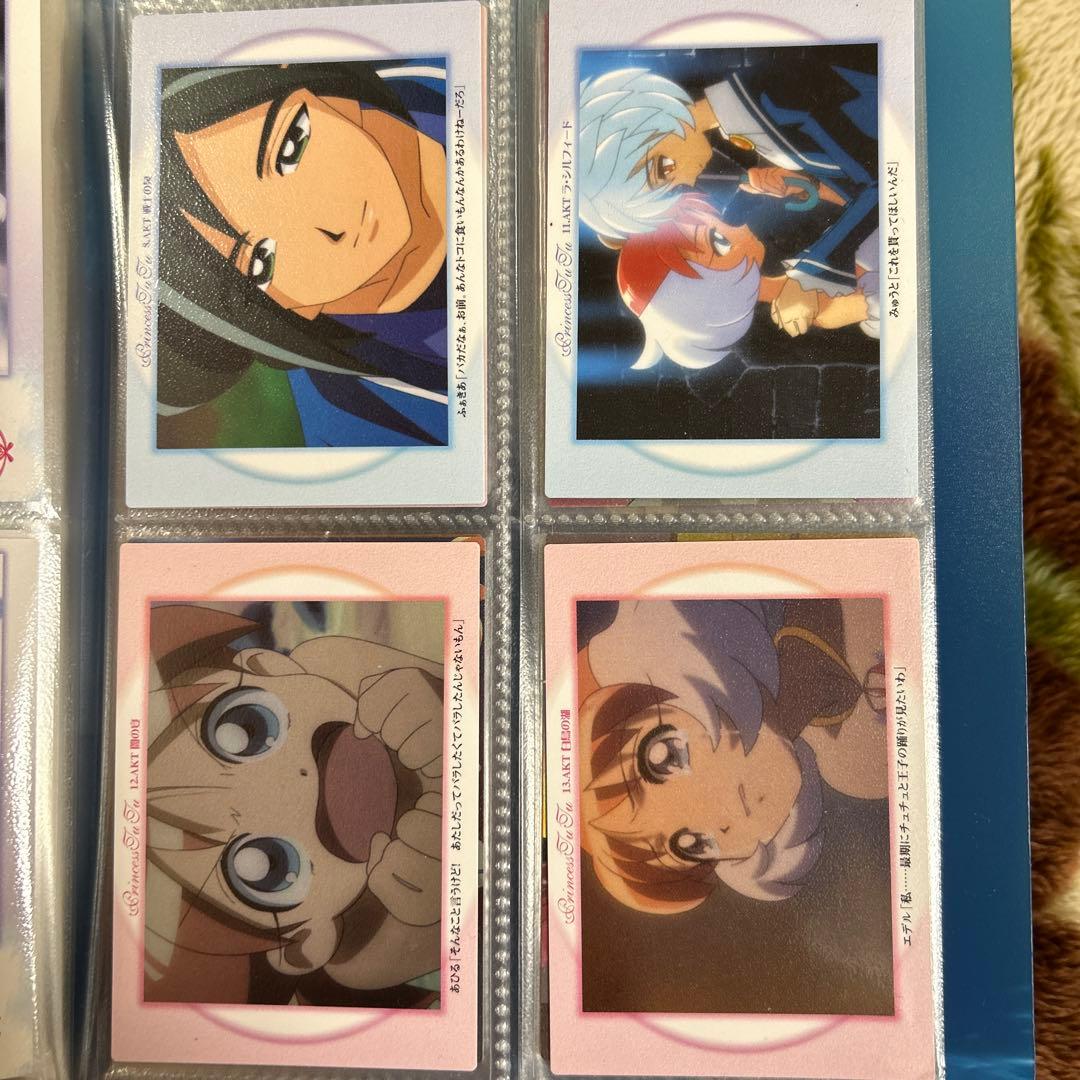 プリンセスチュチュ カード プリンセスチュチュ カード Amazon.co.jp