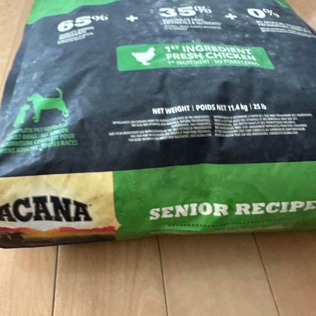 ACANA シニアレシピ ドッグフード 11.4kg 正規品