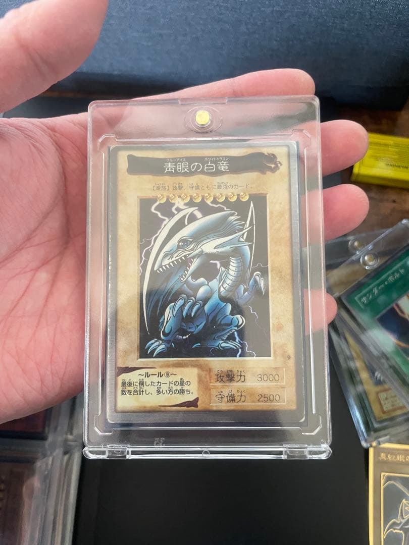 フ*！様 遊戯王引退セット