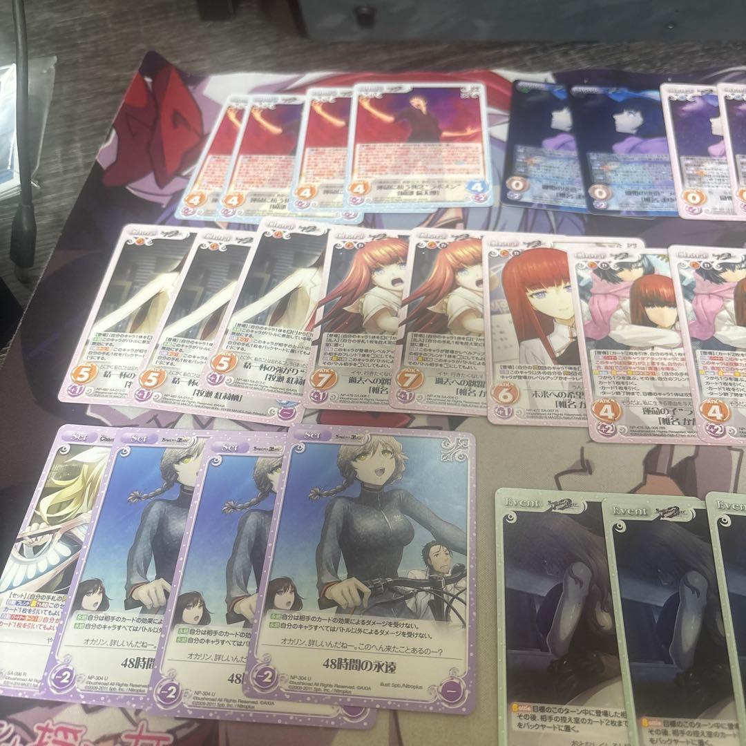 カオスtcg シュタインズゲート 岡部倫太郎デッキ RRR有