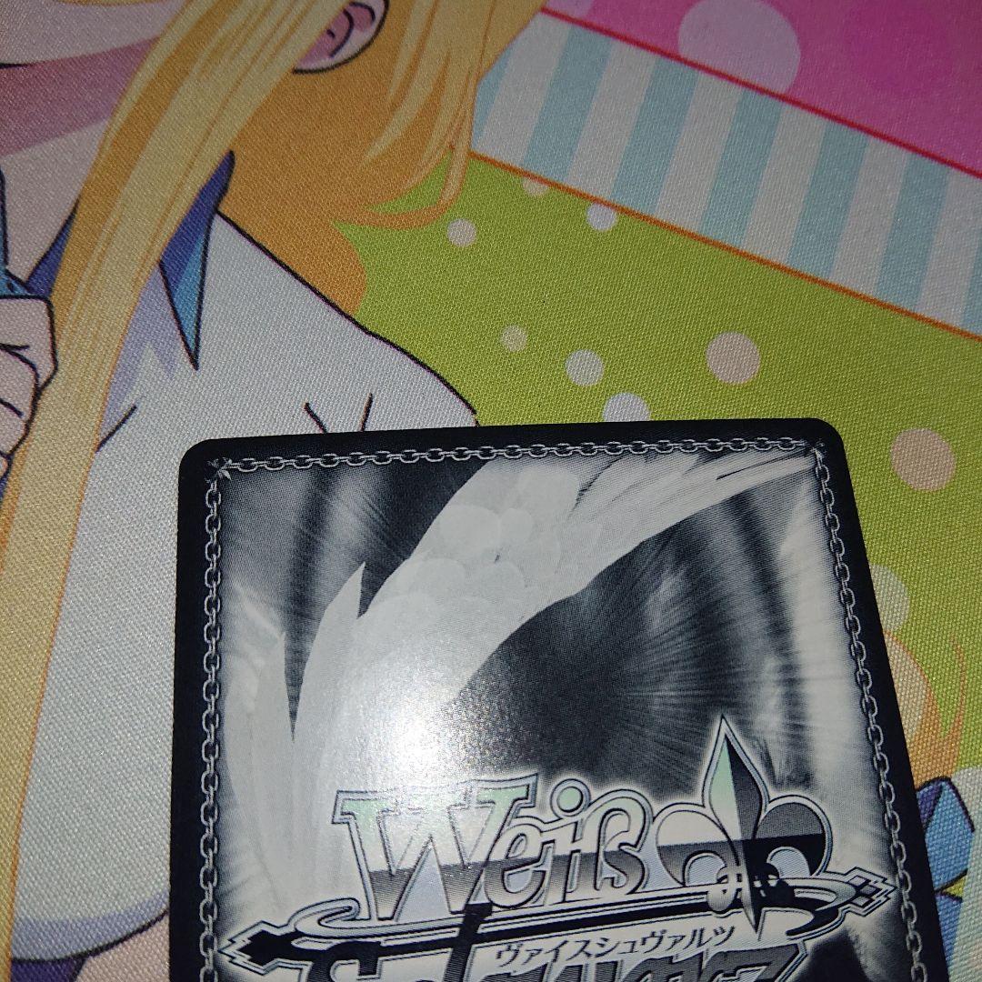 フィフティーン SSP +オカルト嫌い sec + 偽りの婚約者 sec 計3枚