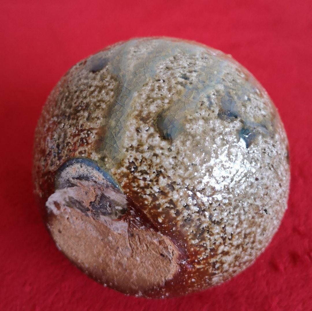 古信楽焼 小壺 花入れ 落款入り