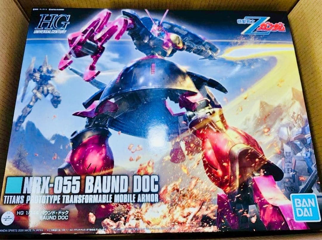 GQuuuuuuX 紅白ガンダムセット