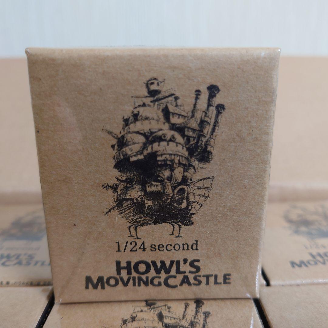 【非売品】ハウルの動く城透明フィルムキューブ 1/24second 未開封50個