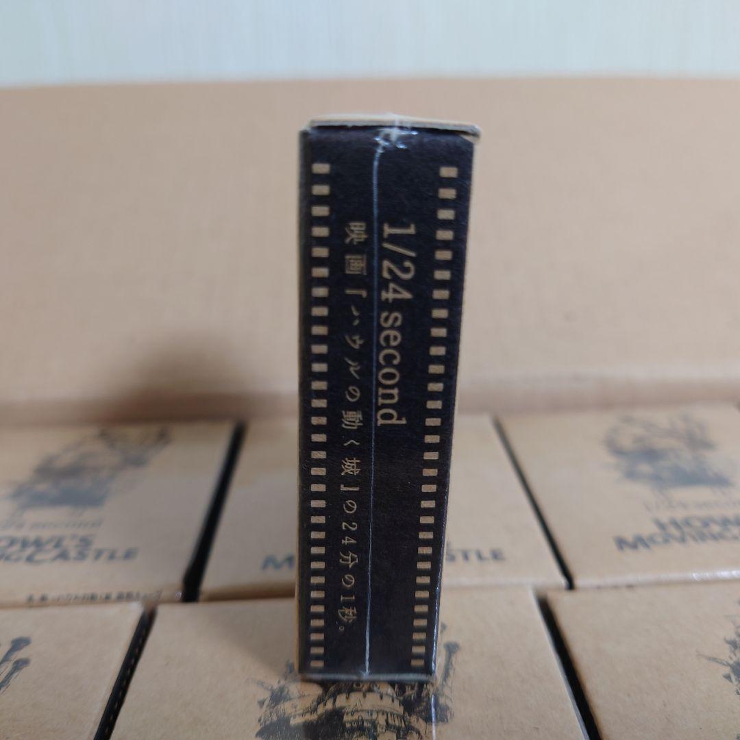 【非売品】ハウルの動く城透明フィルムキューブ 1/24second 未開封50個