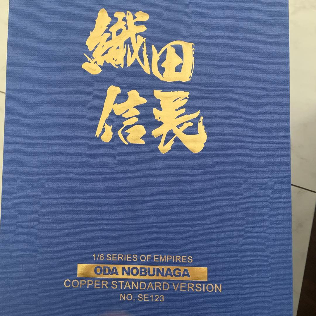木村拓哉　織田信長　1/6SERIES of EMPIRES 激レアフィギュア