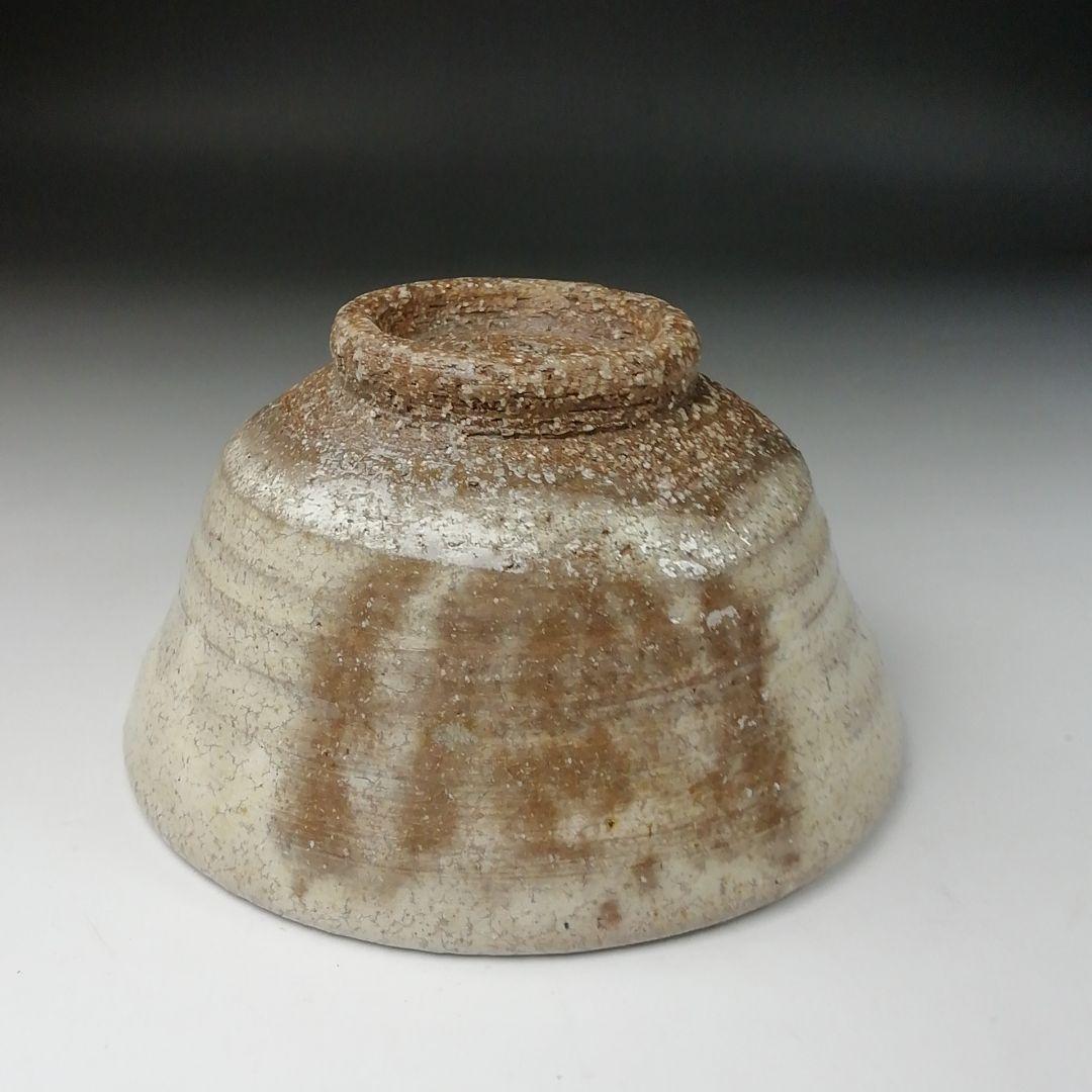 T111 茶碗 『因勅題 歌』『八王子窯 伊藤優』 共箱 抹茶碗 茶道具