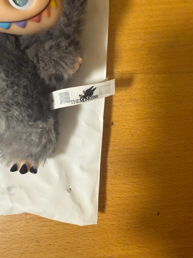 S君　POP MART Biginto Energy ラブブ　シークレット