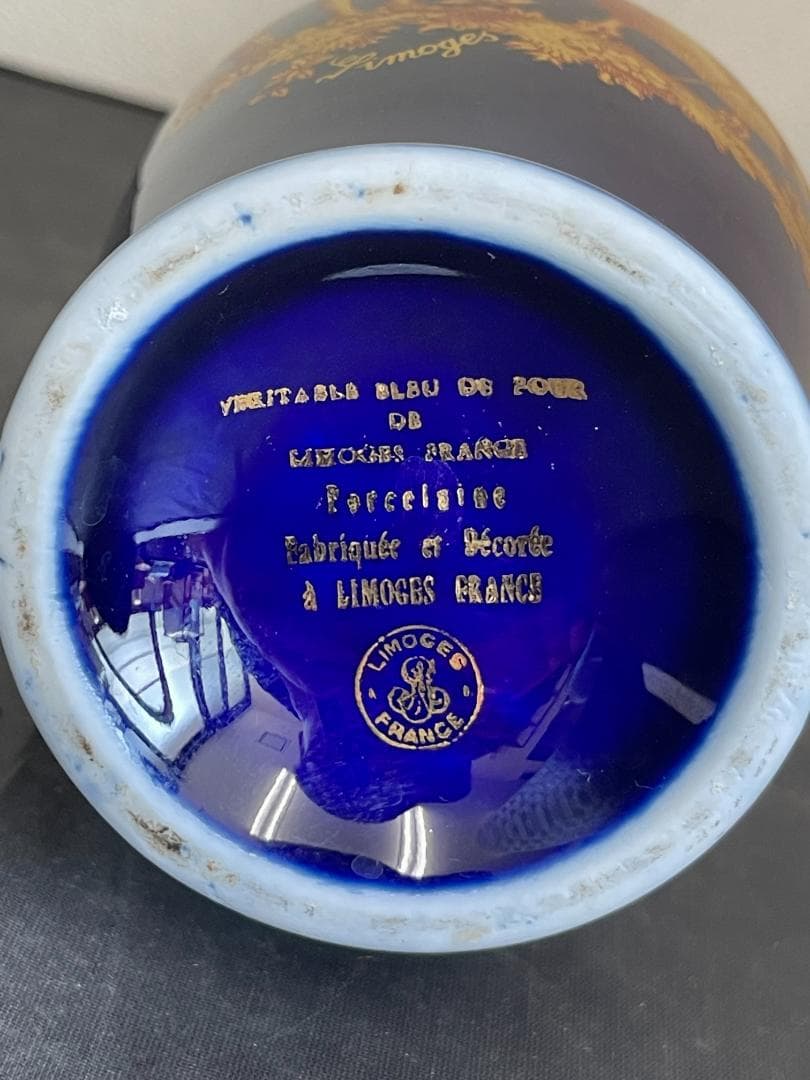 リモージュ　花瓶