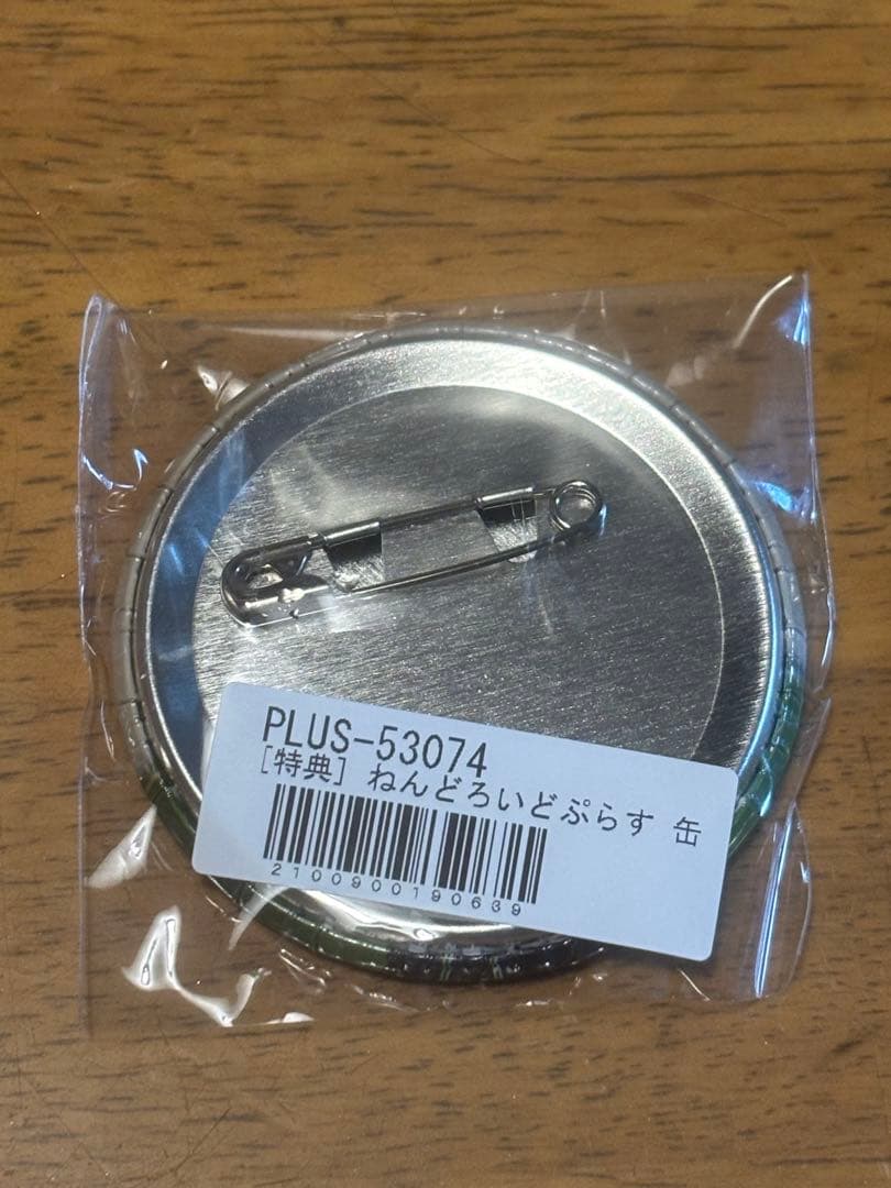 未開封】ツイステッドワンダーランド ねんどろいど シルバー 特典 缶バッジ