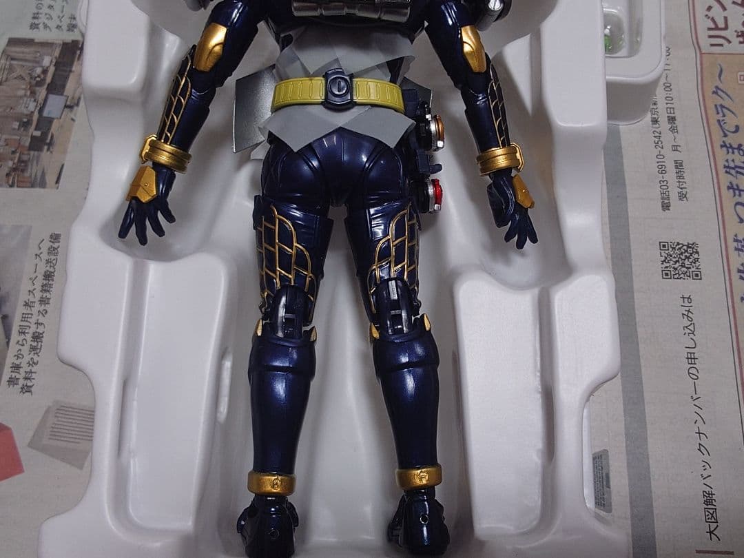 S.H.Figuarts 真骨彫製法 仮面ライダー鎧武 ジンバーレモンアームズ