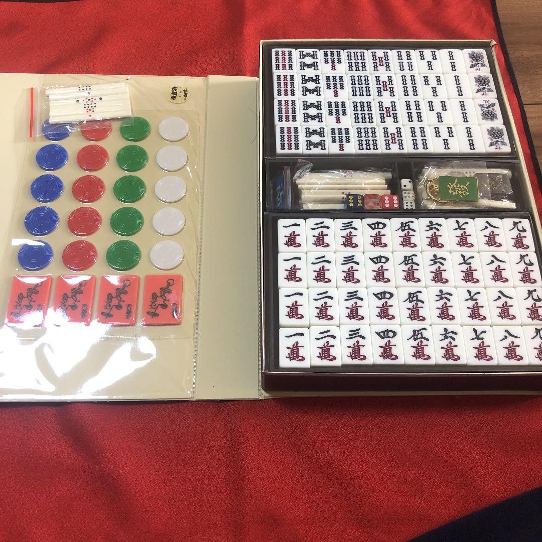 麻雀　牌　一式