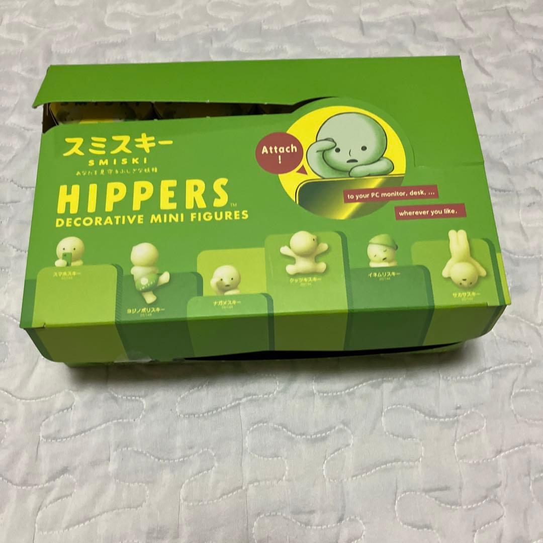 新品 hippers スミスキー ヒッパーズ 12個セット