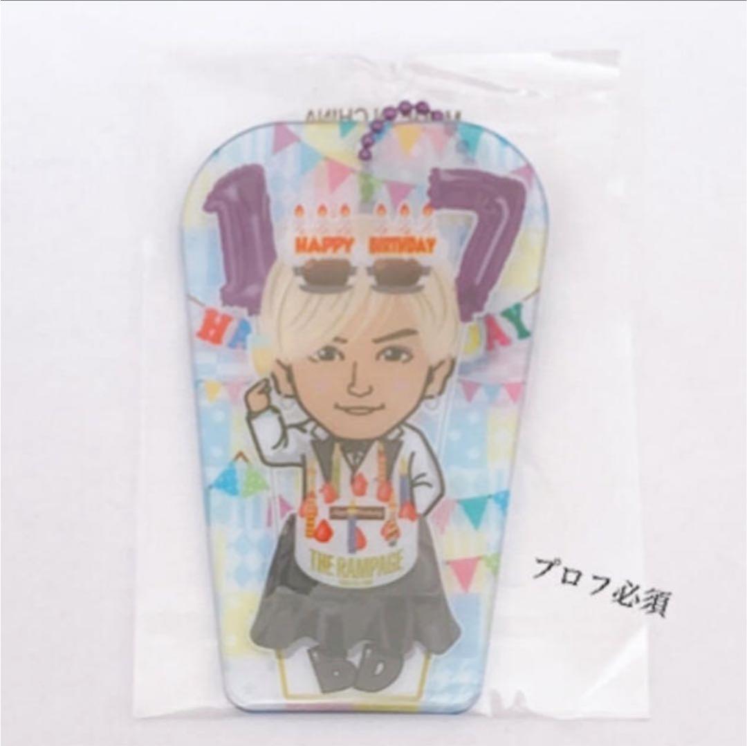 新春SALE！ THE RAMPAGE 川村壱馬 バースデー BD 背景あり クリア