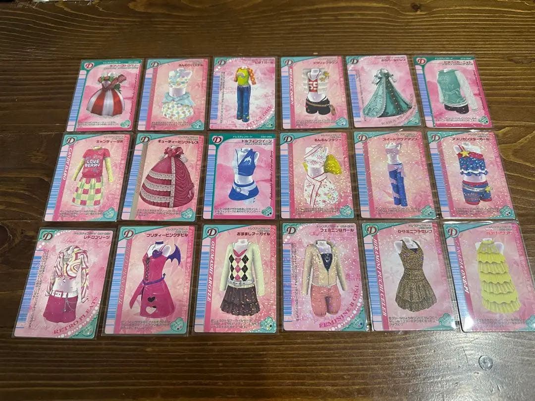 オシャレ魔女 ラブandベリーカード バラ売り まとめ売り