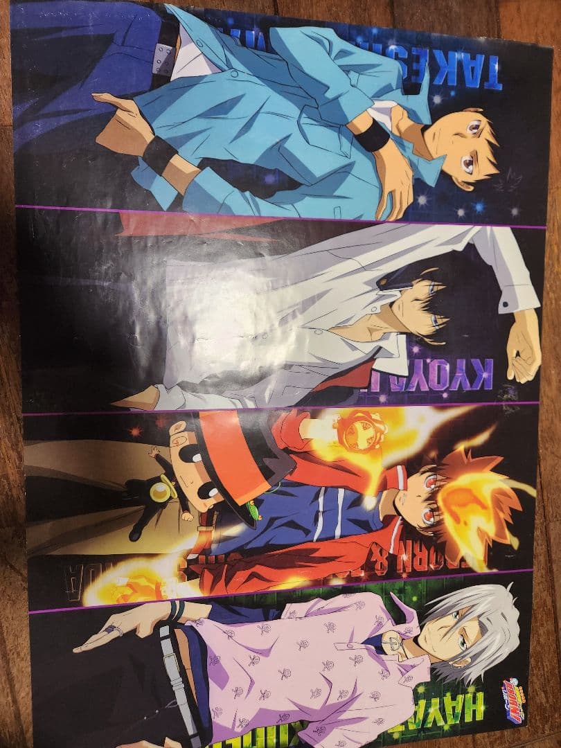 家庭教師ヒットマンREBORN!29点セット超希少 全て当時物