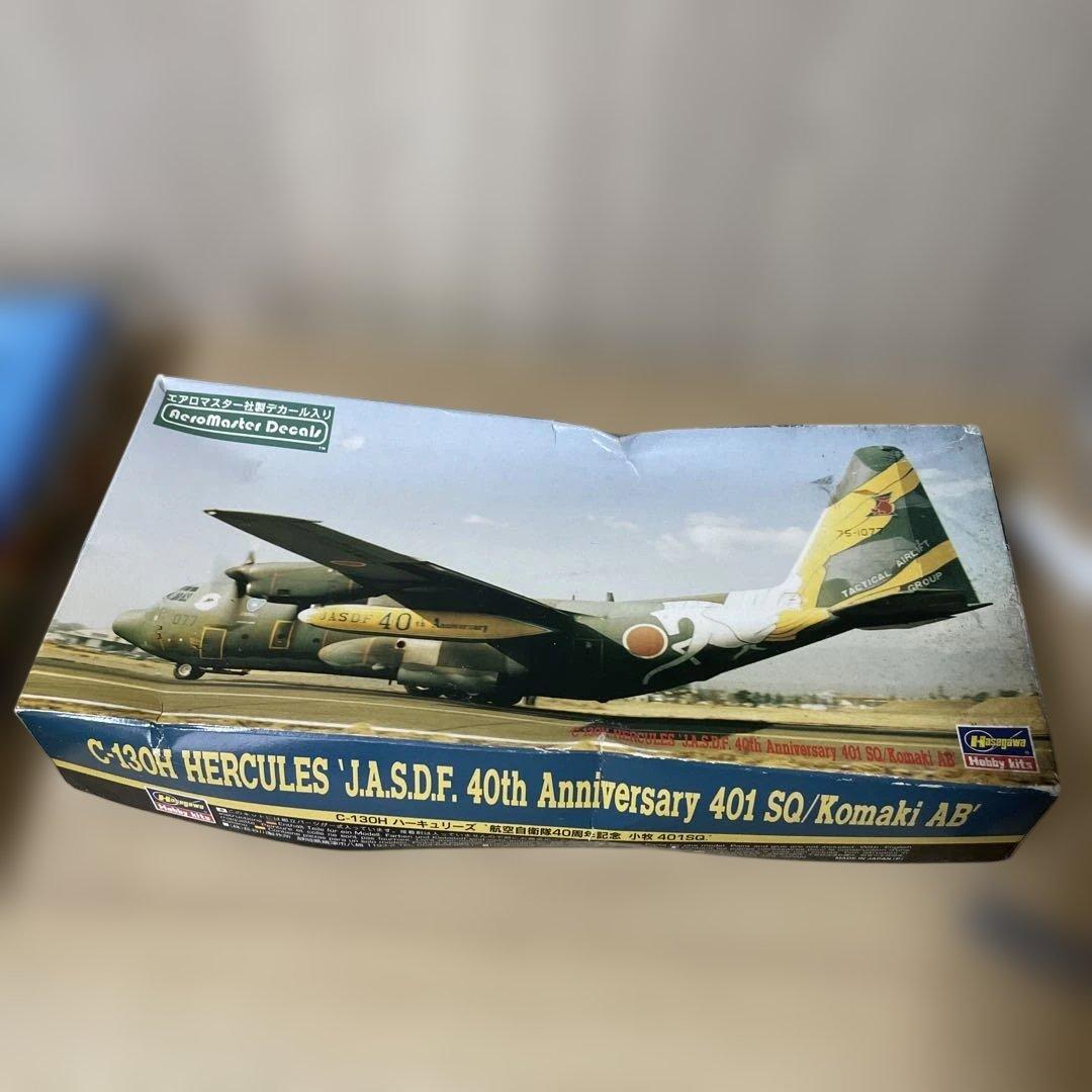 NATO軍用航空史 RAFベル412未開封+C-130自衛隊40周年2