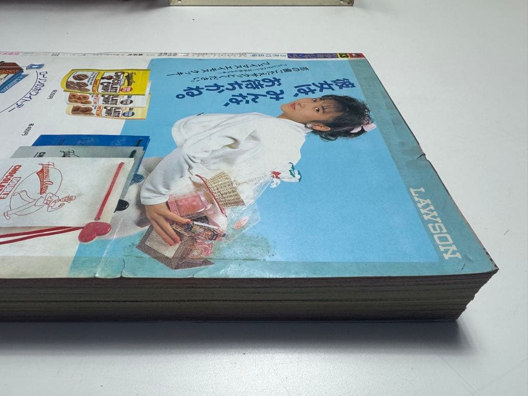 人*ん様 1989年　週刊少年ジャンプ　1〜23、25〜52号　48冊セット