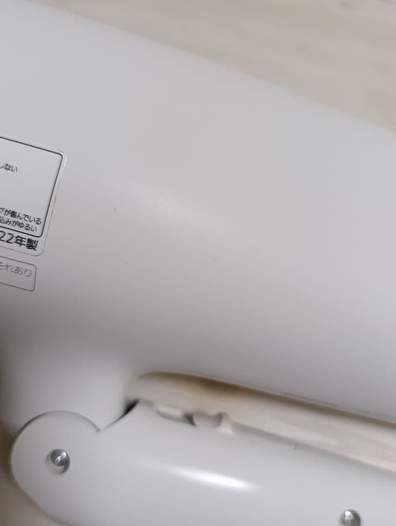 パナソニック ナノケア Panasonic EH-NA0G 22年製 WH 01