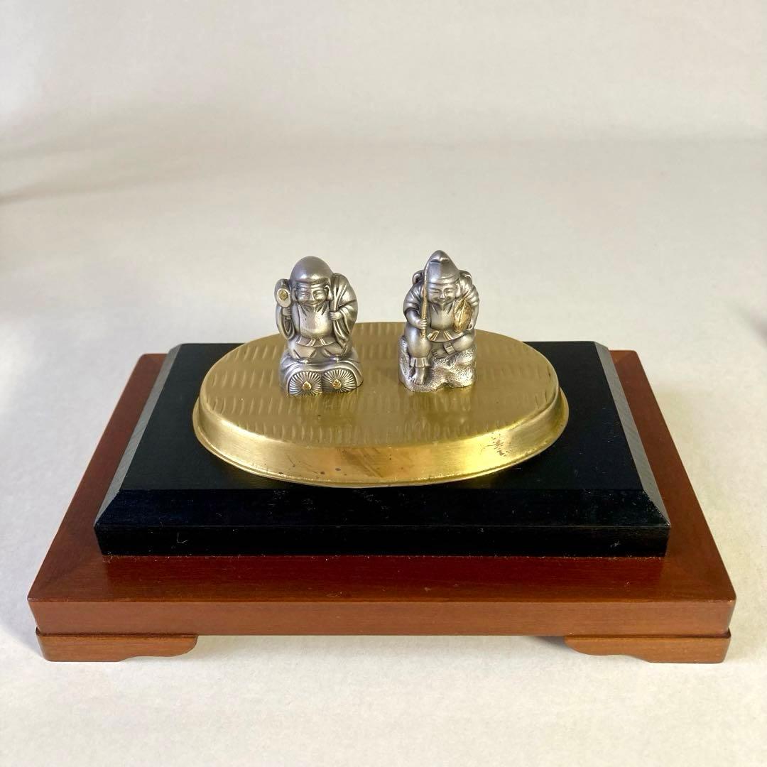 大黒天様 恵比寿様 純銀製 置物 縁起物 ケース付 伝統工芸 工芸美術