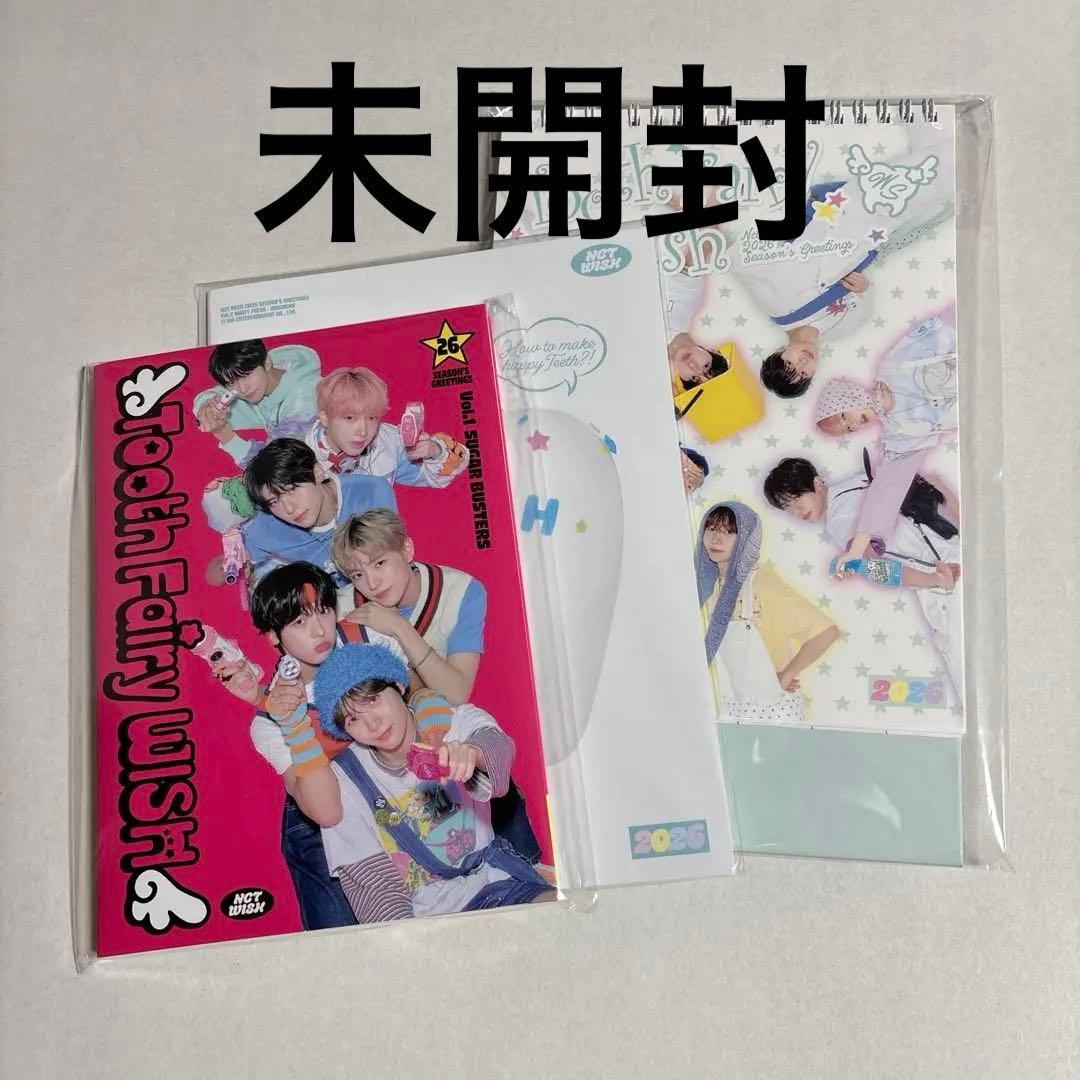 NCT WISH SEASON'SGREETING 2026 開封済み セット - メルカリ