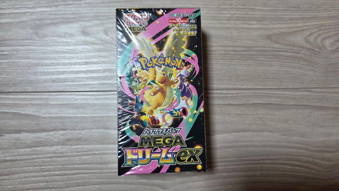 ヴァイスシュヴァルツ「あおぎり高校」SPカード「夏の思い出 春雨麗女」