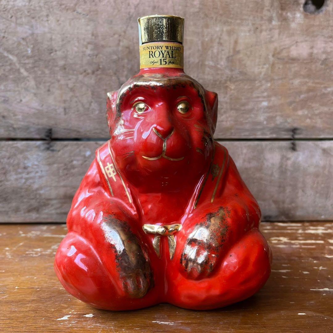 未開栓】 サントリー ローヤル 15年 干支ボトル 申600ml