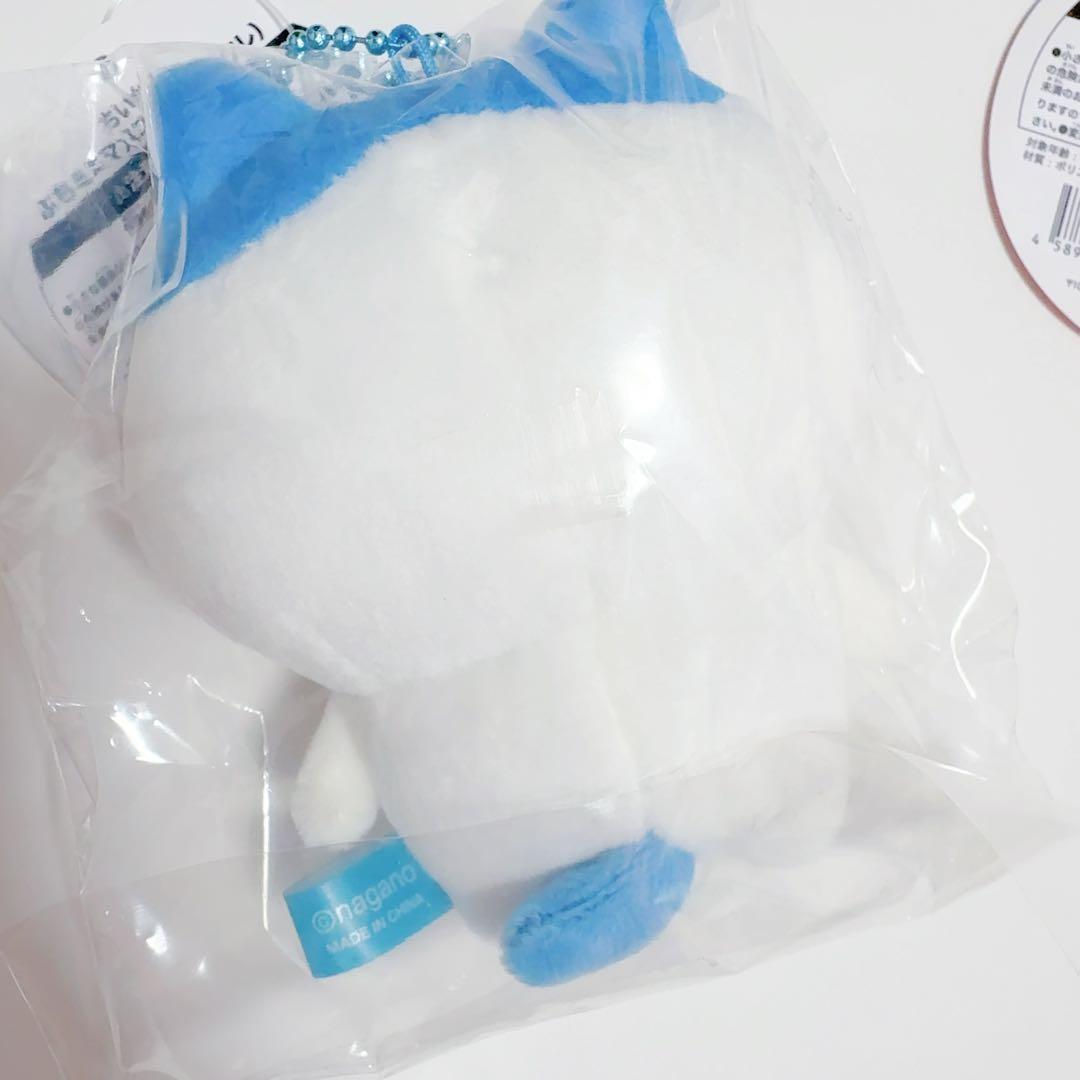 初期　ちいかわ　ぷちミニマスコット　ハチワレ