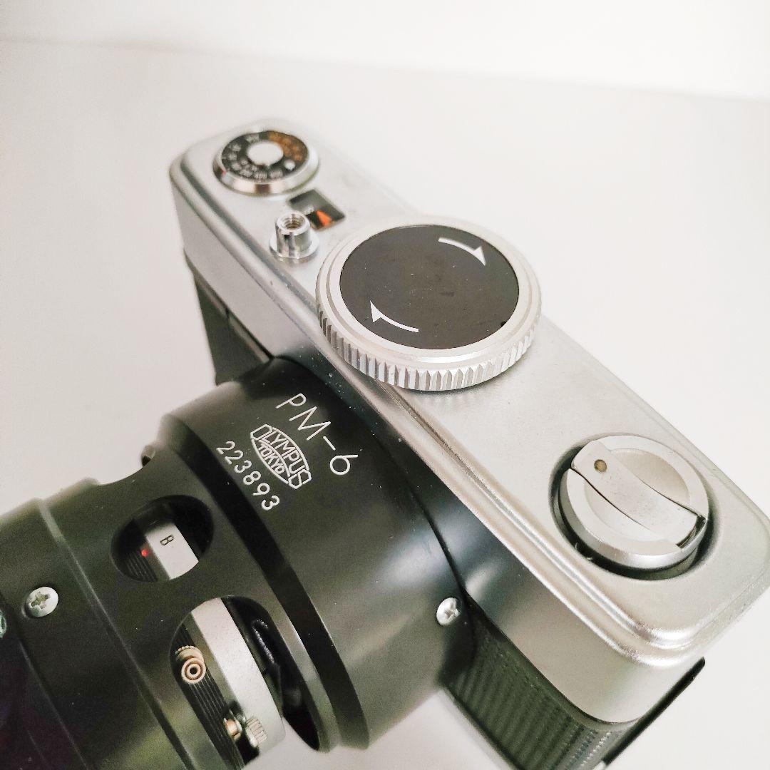 OLYMPUS 顕微鏡用カメラ PM-6 223893