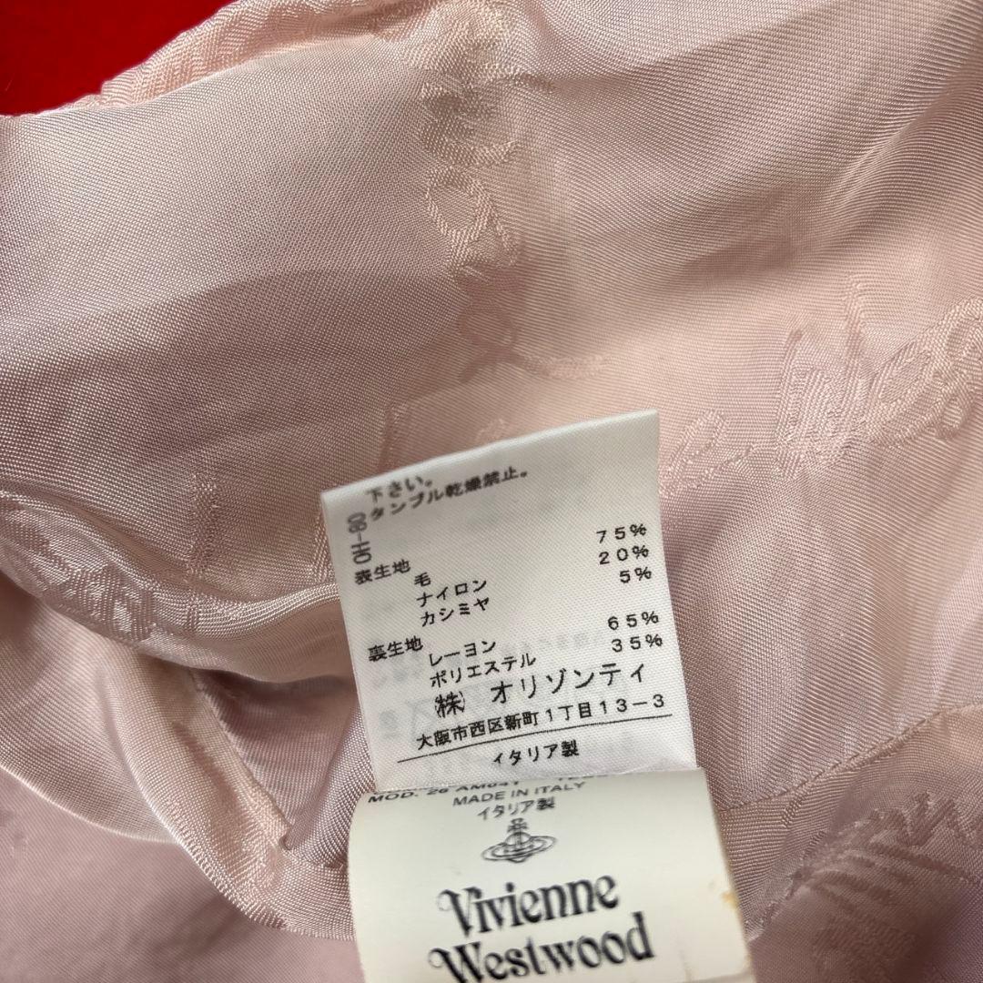 ヴィヴィアンウエストウッド コート オリゾンティ ねじれ 変形 パンク