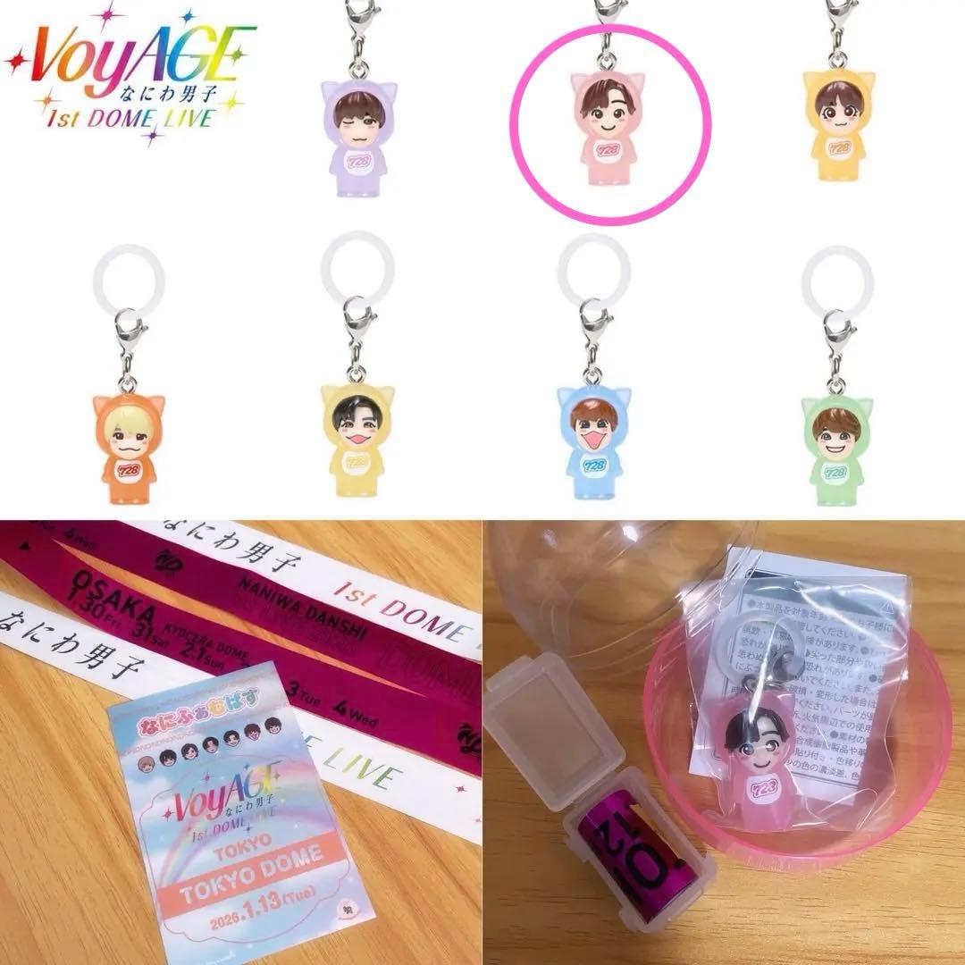 レア♡サンリオ♡キティ 山梨限定 武田信玄 缶入り ダイカットメモ 2001年