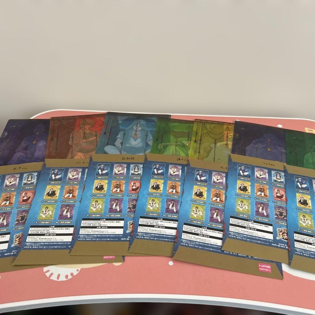 新テニスの王子様　アラビアン　ミニクリアファイルコレクション7種