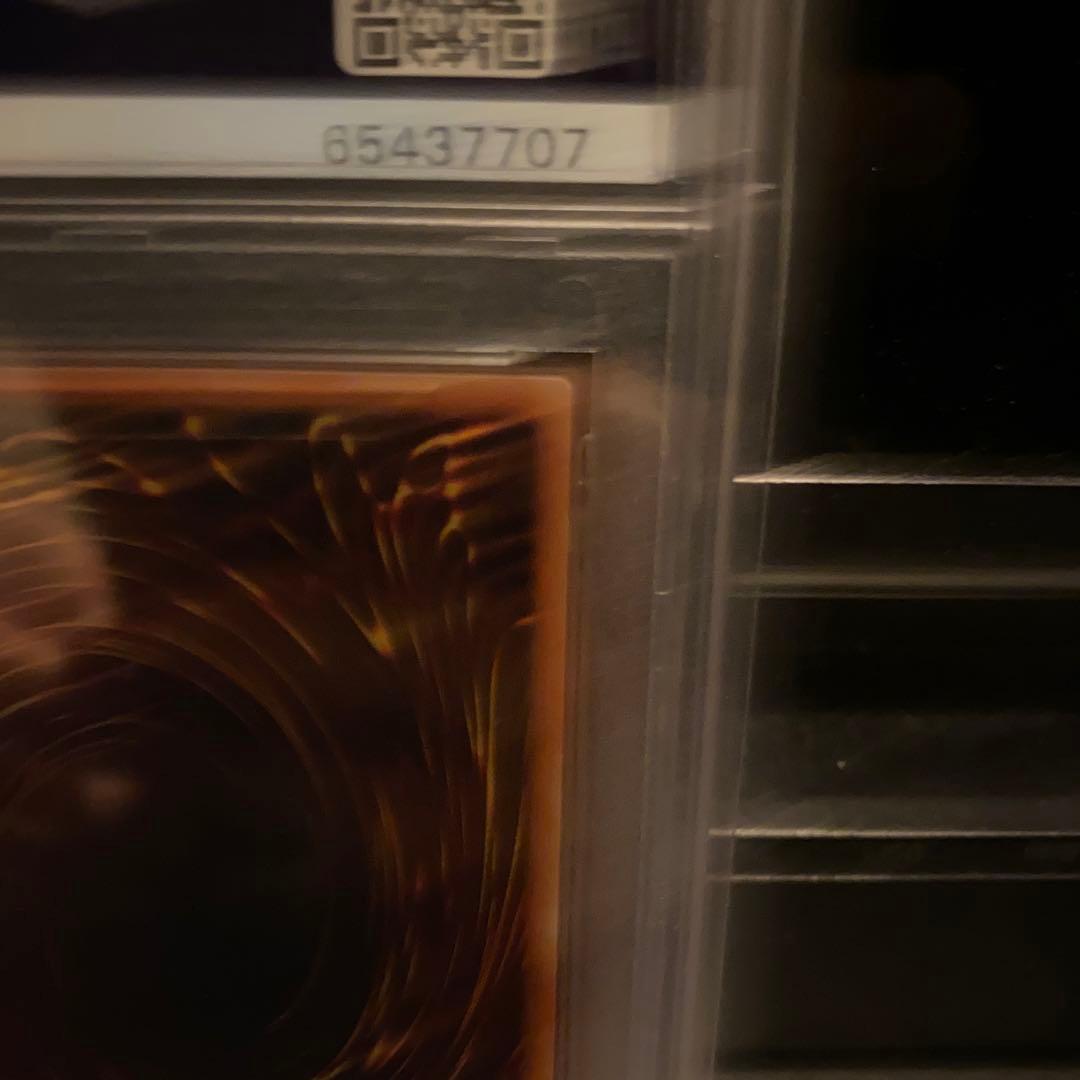 ブラック・マジシャン 20周年記念 PSA 10