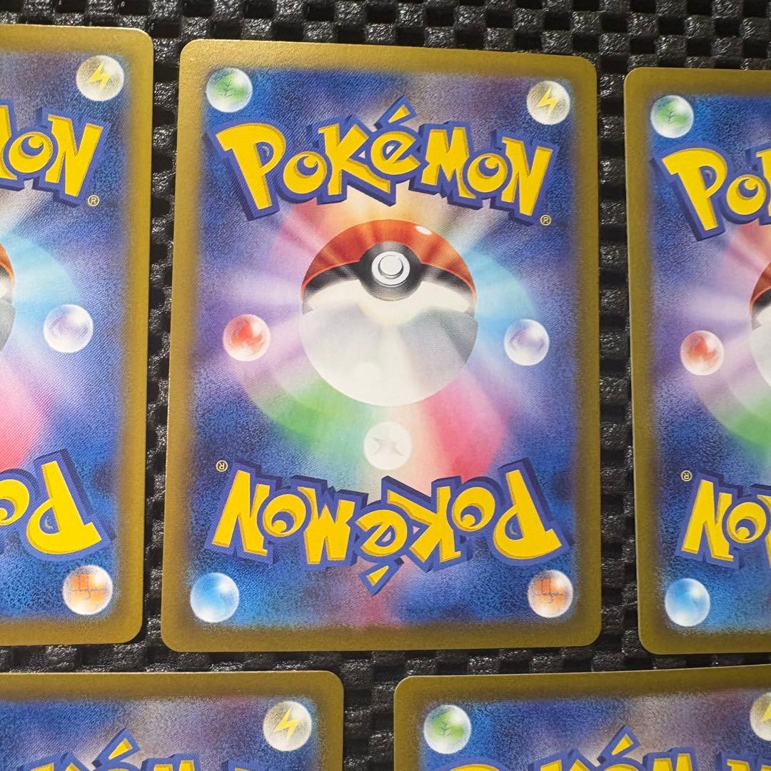 ポケモンカード　テラスタルフェス　ブイズ　マスターボール　まとめ売り