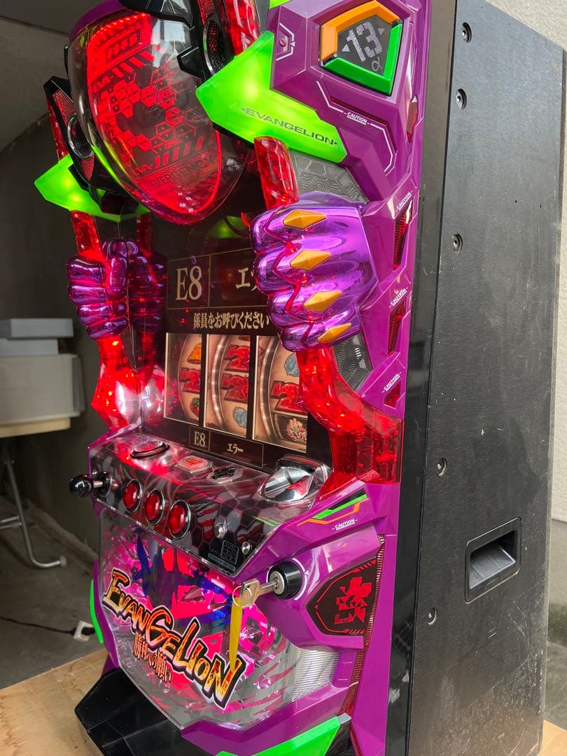 ⭐️エヴァンゲリオン・勝利への願い⭐️【ビスティ】【コインで遊べ