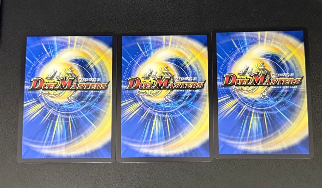 同期の妖精 ド浮きの動悸 シンクロフェアリー CSプロモ