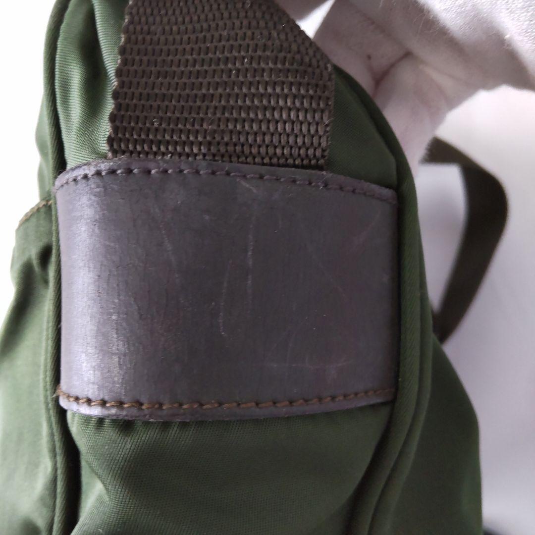 PRADA プラダ ショルダーバッグ 三角ロゴ