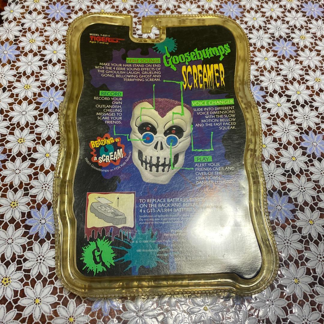 新品[稀少品] グースバンプス/ボイスチェンジャー