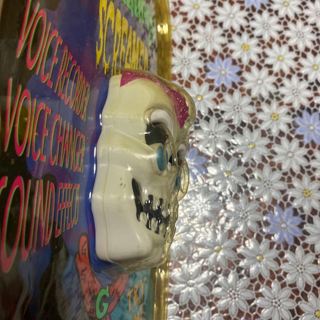 新品[稀少品] グースバンプス/ボイスチェンジャー