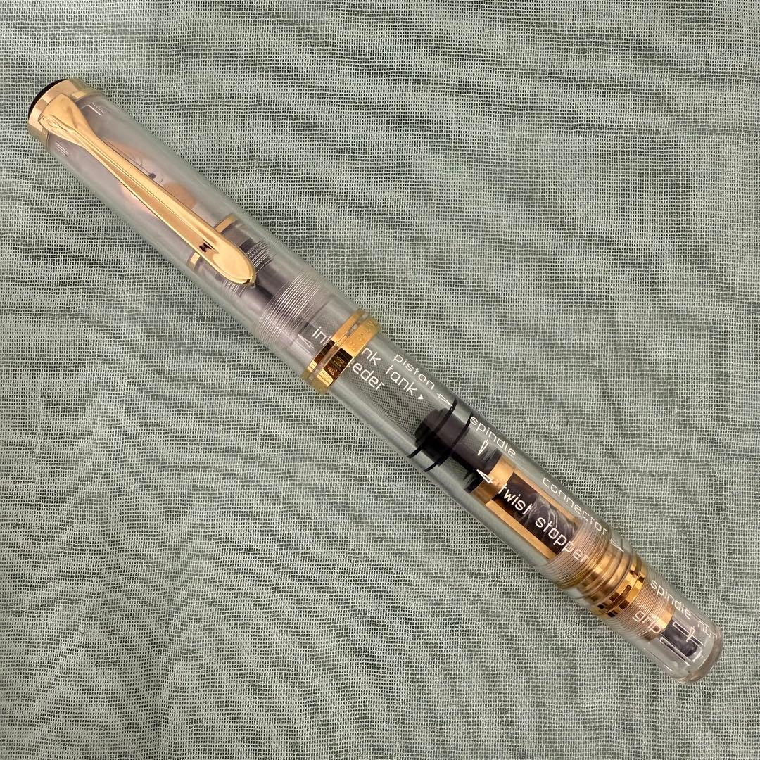 Pelikan M800 万年筆 デモンストレーターパーツ名刻印（英語）入り