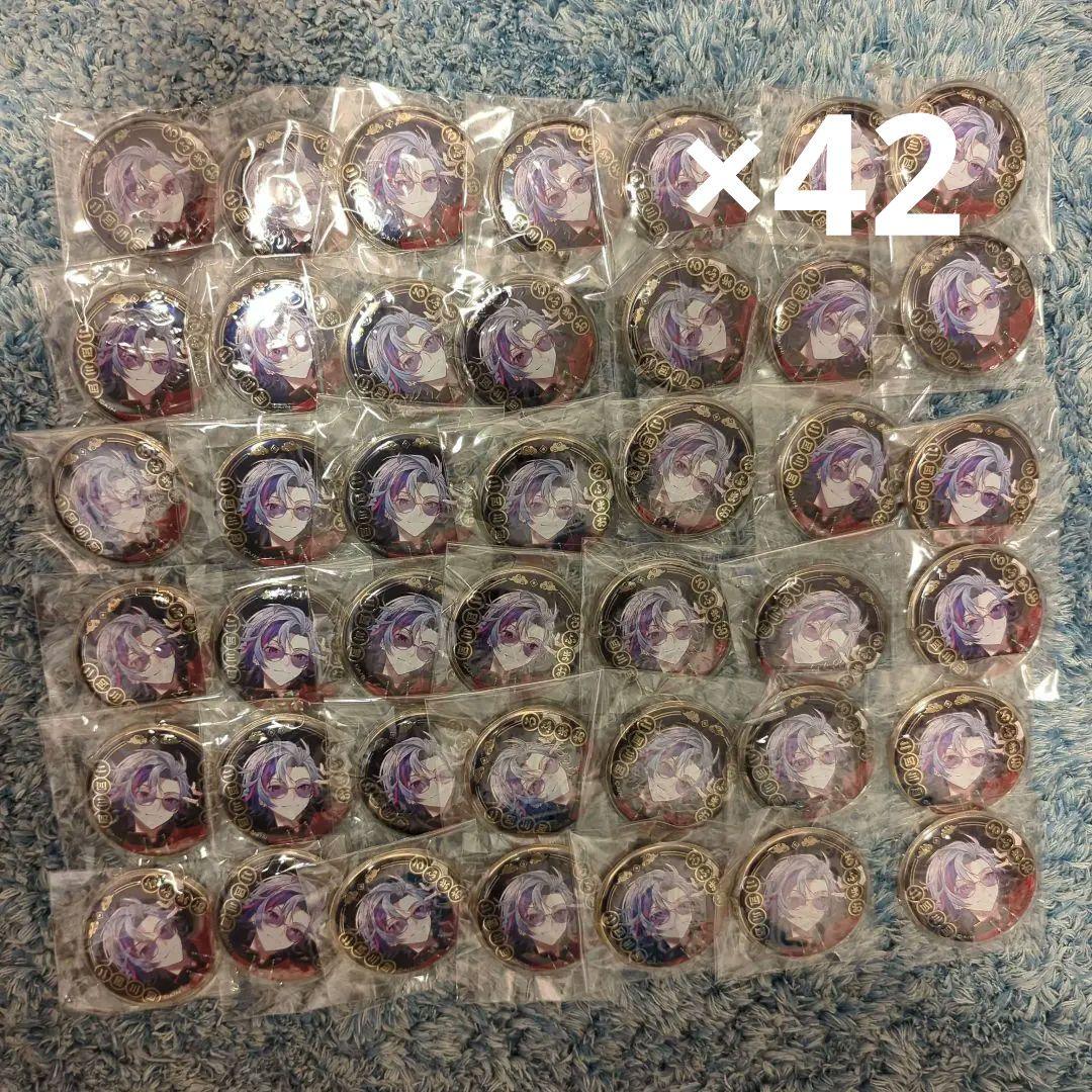 不破湊 四神モチーフメタル缶バッジ×42個 にじさんじ ろふまお 不破湊 にじさんじ ろふまお 四神 缶バッジ 63個 ROF-MAO 四神モチーフ